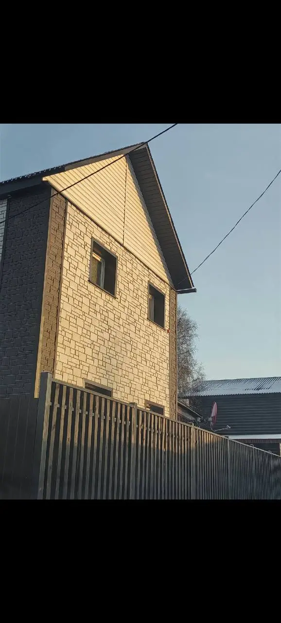 Строительство дома №1
